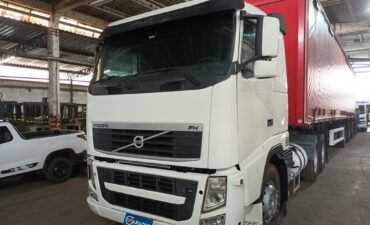 Leilão de Caminhões em Juiz de Fora: Arremate com Segurança Hoje